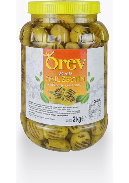 Izgara Zeytin 2xl 1 kg Pet