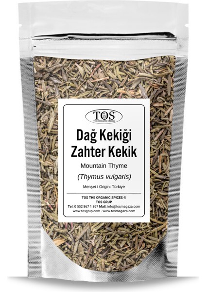 Dağ Kekiği 1 kg Zahter Kekik (1. Kalite) Thymus Vulgaris / Wild Thyme