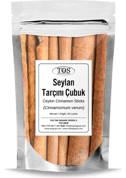 Seylan Tarçını Çubuk 50 gr Gerçek Tarçın (1. Kalite) Cinnamomum Verum / Sri Lanka Tarçını