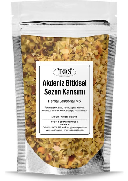 Akdeniz Bitkisel Sezon Karışımı 250 gr Mediterranean Herb Seasoning Blend - Premium Quality