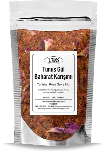 Tunus Gül Baharat Karışımı 100 gr Tunisian Rose Spice Blend - Premium Quality | Baharat Karışımı