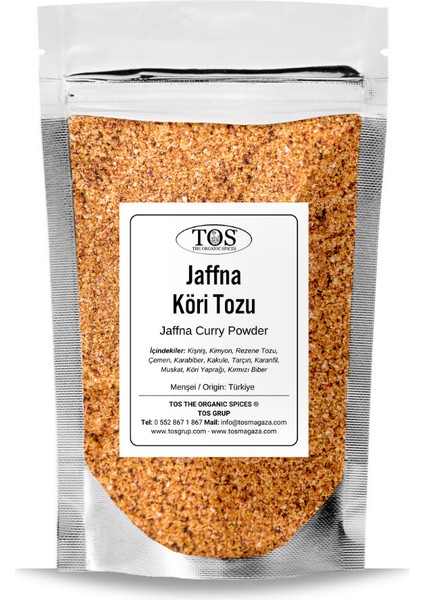 Jaffna Köri Tozu 250 gr Jaffna Curry Powder - Premium Quality | Baharat Karışımı
