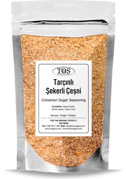 Tarçınlı Şekerli Çeşni 250 gr Cinnamon Sugar Seasoning - Premium Quality | Baharat Karışımı