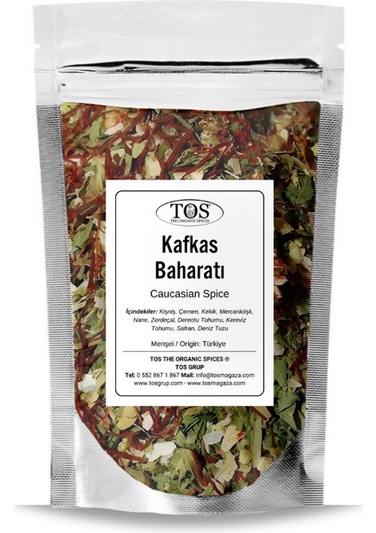 Kafkas Baharatı 500 gr Caucasian Spice - Premium Quality | Baharat Karışımı
