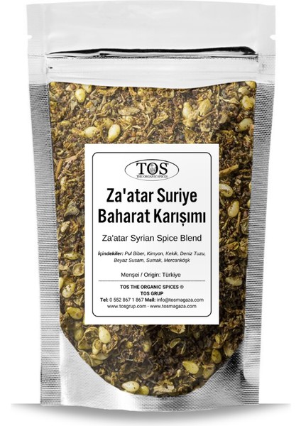 Za'atar Suriye Ortadoğu Akdeniz Baharat Karışımı 500 gr Za'atar Syrian - Premium Quality