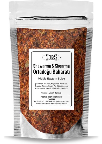 TOS The Organic Spices Shawarma / Shoarma Ortadoğu Baharatı 100 gr Shawarma Middle Eastern Spice - Premium Quality