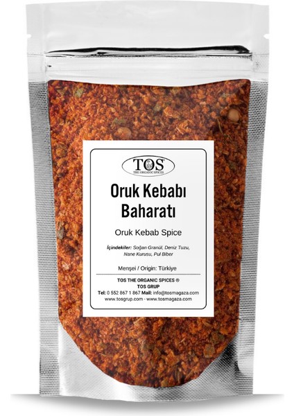 TOS The Organic Spices Oruk Kebabı Baharatı 250 gr Oruk Kebab Spice Blend - Premium Quality | Baharat Karışımı