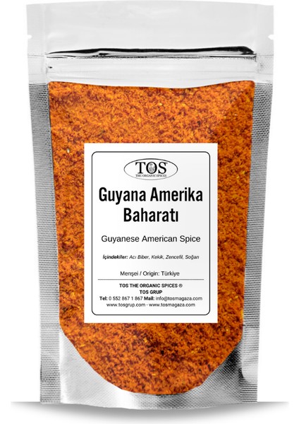 Guyana Güney Amerika Baharatı 250 gr Guyana South American Spice - Premium Kalite | Baharat Karışımı