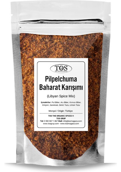 Pilpelchuma 100 gr Libya Baharat Karışımı Pilpelchuma Libyan Spice Blend - Premium Quality