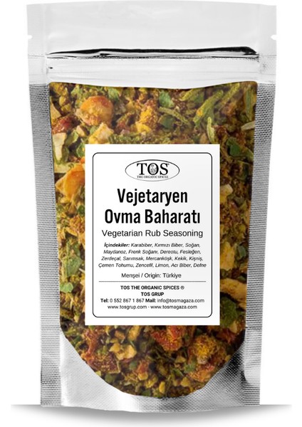 Vejetaryen Ovma Baharatı 250 gr Vegetarian Rub Spice - Premium Quality | Baharat Karışımı