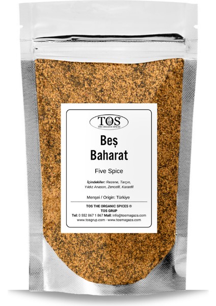 Beş Baharat 100 gr Five Spice Blend - Premium Quality | Baharat Karışımı
