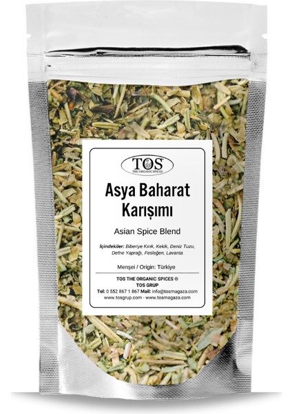Asya Baharat Karışımı 100 gr Asian Spice Blend - Premium Quality | Baharat Karışımı