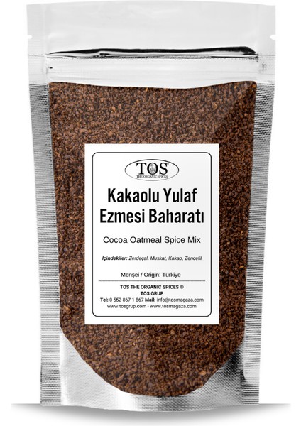 Kakaolu Yulaf Ezmesi Baharatı 250 gr Cocoa Oatmeal Spice - Premium Quality | Baharat Karışımı