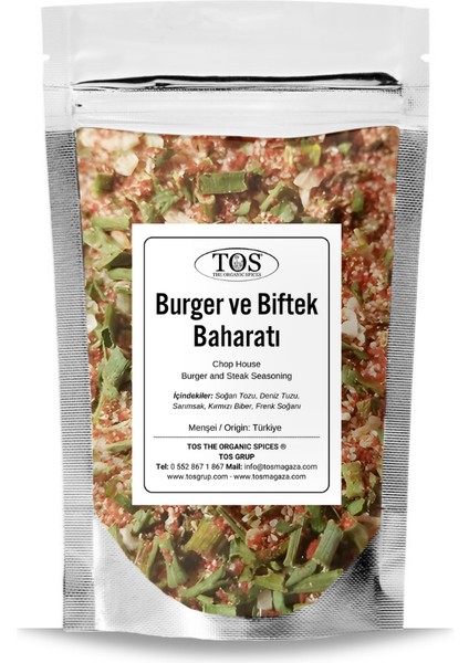 Chop House Burger ve Biftek Baharatı 100 gr Chop House Burger And Steak Spice - Premium Quality
