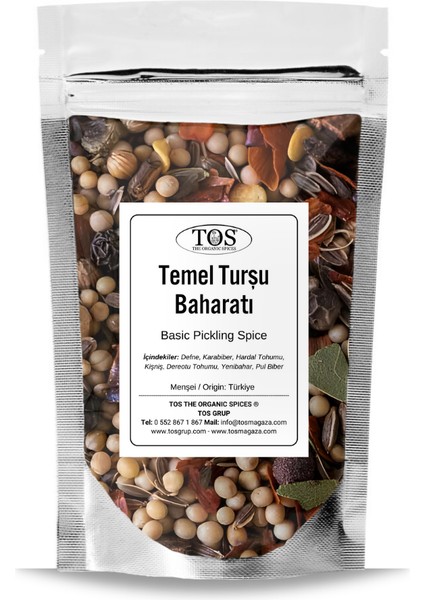 Temel Turşu Baharatı 250 gr Basic Pickle Spice Blend - Premium Quality | Baharat Karışımı