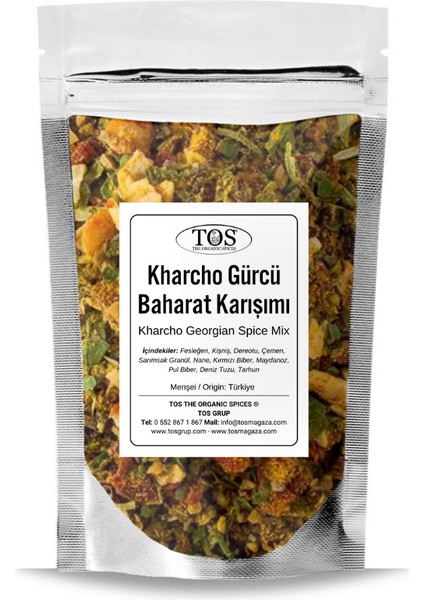 Kharcho Gürcü Baharat Karışımı 100 gr Kharcho Georgian Spice Blend - Premium Quality