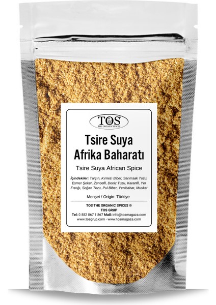 TOS The Organic Spices Tsire Suya Afrika Baharatı 100 gr Tsire Suya African Spice Blend - Premium Kalite | Baharat Karışımı