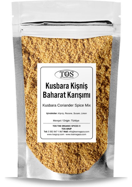 Kusbara Kişniş Baharat Karışımı 500 gr Kusbara Coriander Spice Blend - Premium Quality