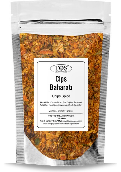 Cips Baharatı 100 gr Chips Seasoning - Premium Quality | Baharat Karışımı