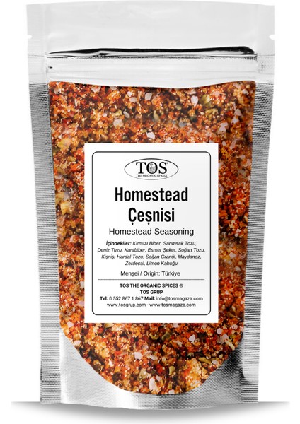 Homestead Çeşnisi 500 gr Homestead Seasoning - Premium Quality | Baharat Karışımı
