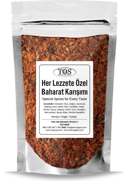 Her Lezzete Özel Baharat 250 gr All-Purpose Spice Blend - Premium Quality | Baharat Karışımı