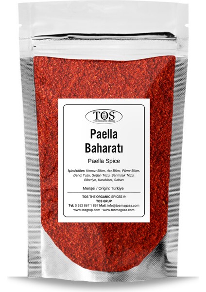 Paella Baharatı 500 gr Paella Spice Blend - Premium Quality | Baharat Karışımı