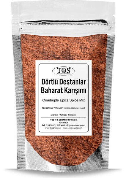 Dörtlü Destanlar Tatlı Baharat Karışımı 500 gr Four Legends Sweet Spice Blend - Premium Quality