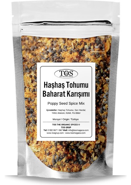 Haşhaş Tohumu Baharat Karışımı 500 gr Poppy Seed Spice Blend - Premium Quality | Baharat Karışımı
