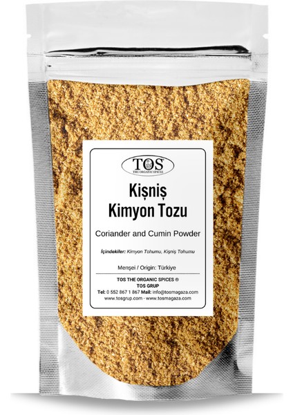 Kişniş Kimyon Tozu 500 gr Coriander Cumin Powder - Premium Quality | Baharat Karışımı
