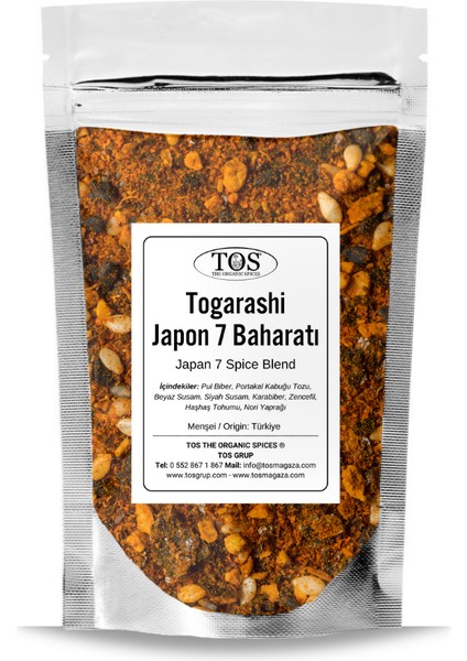 Togarashi 100 gr Japon 7 Baharatı Togarashi (Japanese 7 Spice Blend) - Premium Quality