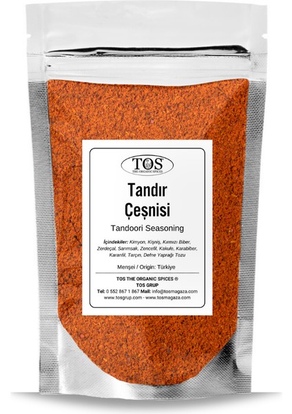 Tandır Çeşnisi 250 gr Tandoor Seasoning - Premium Quality | Baharat Karışımı