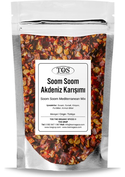 TOS The Organic Spices Soom Soom Akdeniz Susam Karışımı 500 gr Soom Soom Mediterranean Sesame Blend - Premium Quality