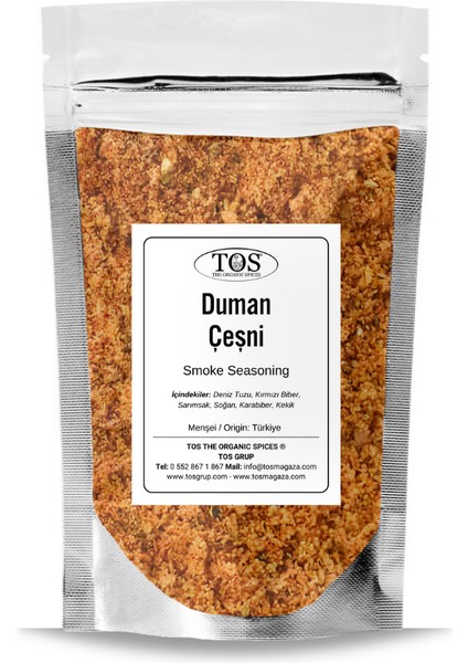 Duman Çeşni 100 gr Smoke Seasoning - Premium Quality | Baharat Karışımı