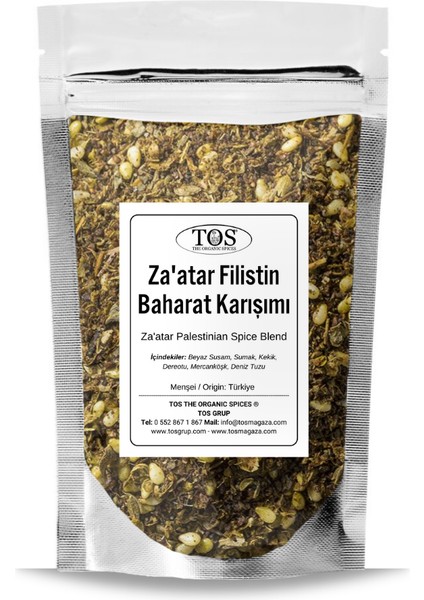 Za'atar Filistin Ortadoğu Akdeniz Baharat Karışımı 500 gr Za'atar Palestinian - Premium Quality