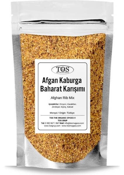 Afgan Kaburga Karışımı 100 gr Afghan Rib Blend - Premium Quality | Baharat Karışımı
