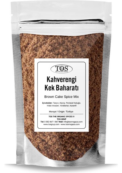 TOS The Organic Spices Kahverengi Kek Baharatı 100 gr Brown Cake Spice - Premium Quality | Baharat Karışımı