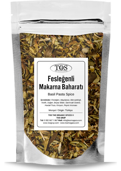 Fesleğenli Makarna Baharatı 500 gr Basil Pasta Spice Blend - Premium Quality | Baharat Karışımı