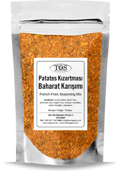 Patates Kızartması Baharat Karışımı 100 gr French Fries Spice Blend - Premium Quality
