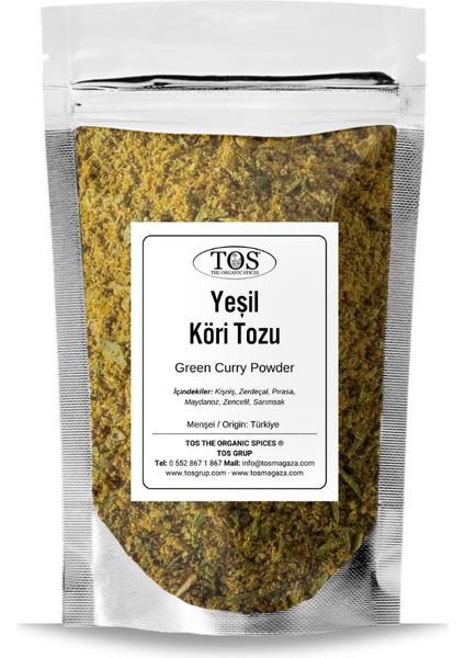 Yeşil Köri Tozu 100 gr Green Curry Powder - Premium Quality | Baharat Karışımı