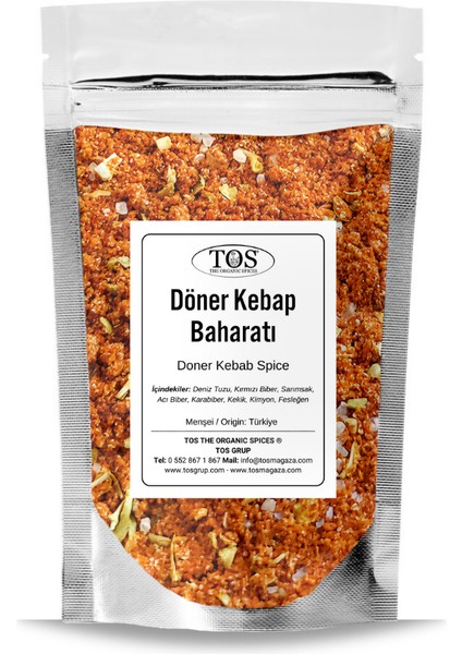 Döner Kebap Baharatı 500 gr Döner Kebab Spice - Premium Quality | Baharat Karışımı