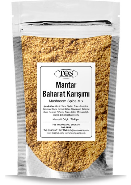 Mantar Baharat Karışımı 100 gr Mushroom Spice Blend - Premium Quality | Baharat Karışımı