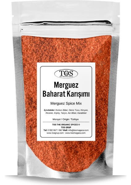 Merguez Baharat Karışımı 250 gr Merguez Spice Blend - Premium Quality | Baharat Karışımı