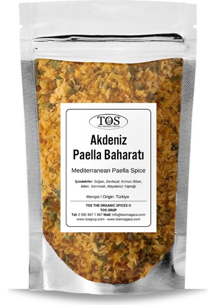 Akdeniz Paella Baharatı 250 gr Mediterranean Paella Spice - Premium Quality | Baharat Karışımı