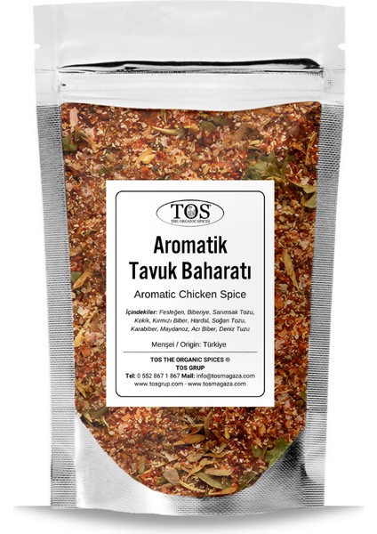 Aromatik Tavuk Baharatı 250 gr Aromatic Chicken Spice Blend - Premium Quality | Baharat Karışımı