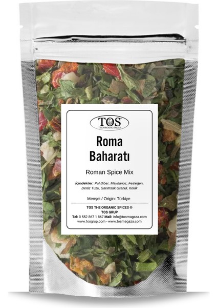 Roma Baharatı 250 gr Roman Spice Blend - Premium Quality | Baharat Karışımı | Akdeniz’in Lezzeti
