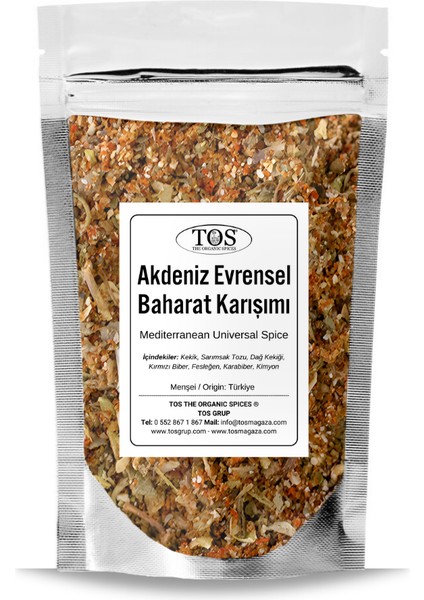 Akdeniz Evrensel Baharatı 100 gr Mediterranean Universal Spice - Premium Quality | Baharat Karışımı