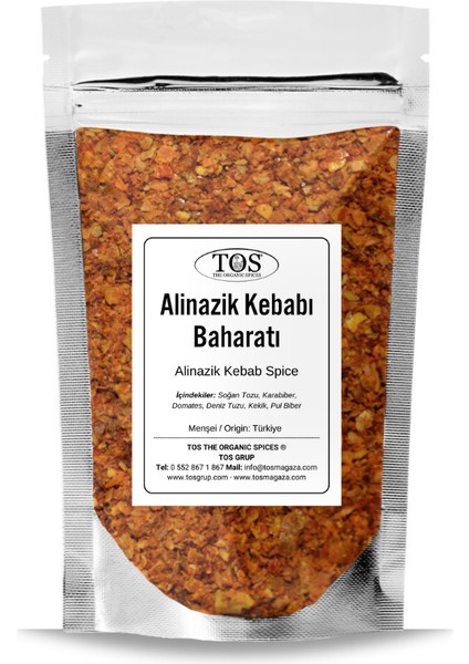 Alinazik Kebabı Baharatı 250 gr Alinazik Kebab Spice Blend - Premium Quality | Baharat Karışımı