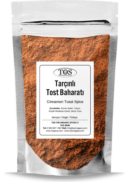 Tarçınlı Tost Baharatı 500 gr Cinnamon Toast Spice Blend - Premium Quality | Baharat Karışımı