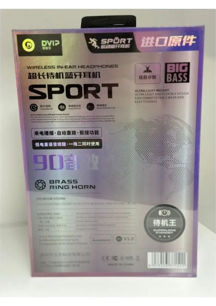 Dvıp P75 Deep Bass Sport Tws Bluetooth 5.0 Kulaklık Beyaz