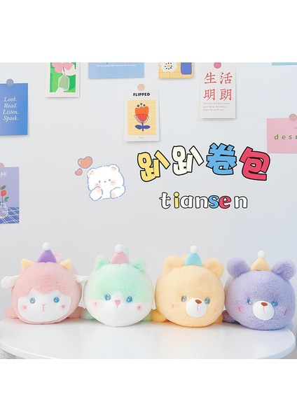 Yastık Ayıcık Pembe Renk Sevimli Tüylü Peluş Oyuncak 20 cm 1 Adet Yuvarlak Kısa Kol ve Bacaklı
